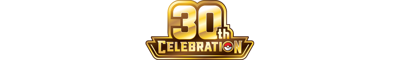 30th Celebration