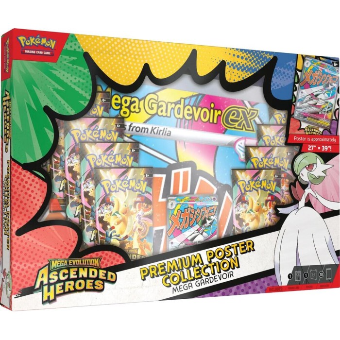 Premium Poster Collection : Mega Gardevoir (English)